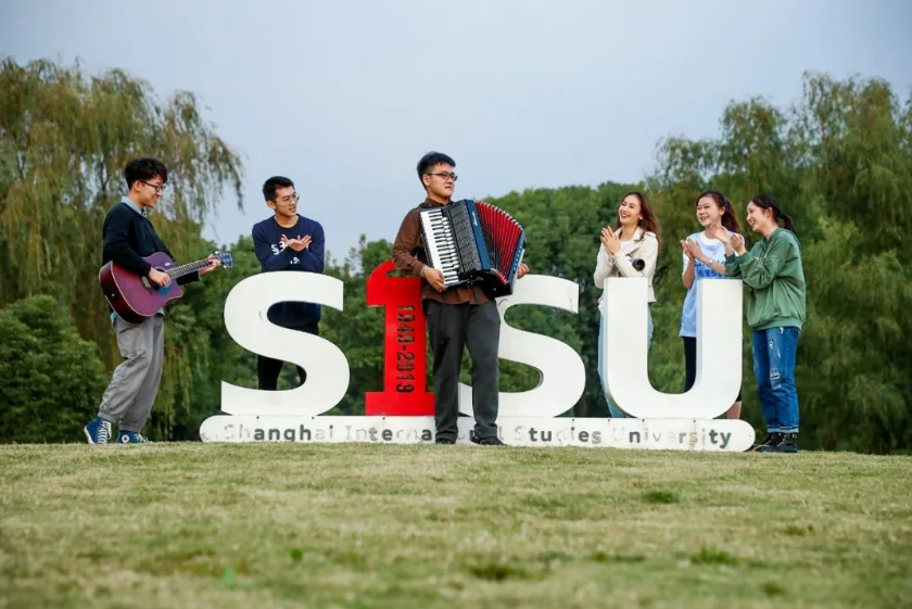 上海外国语大学：广发英雄帖，诚邀有志青年！来佘山之巅，与群英论剑！