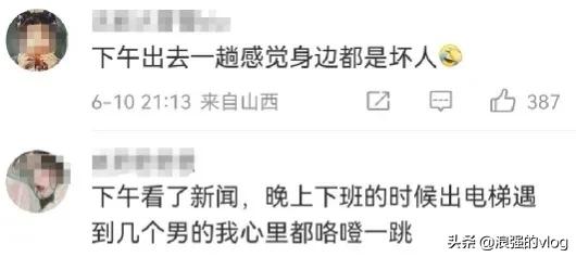 唐山被打的女孩情況不樂觀，可并非流傳的那么恐怖，究竟誰在搞鬼