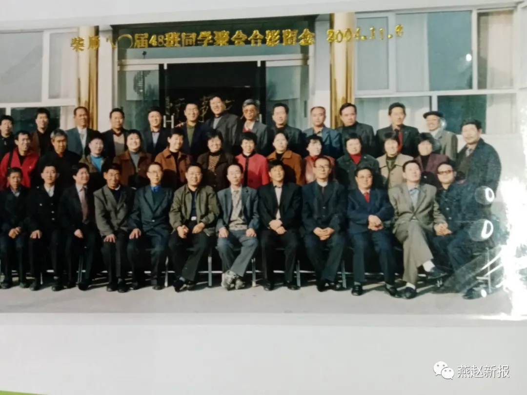 师范《名录》有谁？揭开柴师尘封记忆