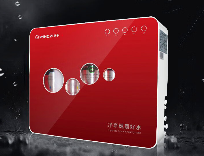 扬子净水器采用pp cto ro 后置滤芯四级过滤,能有效过滤胶体,铁锈