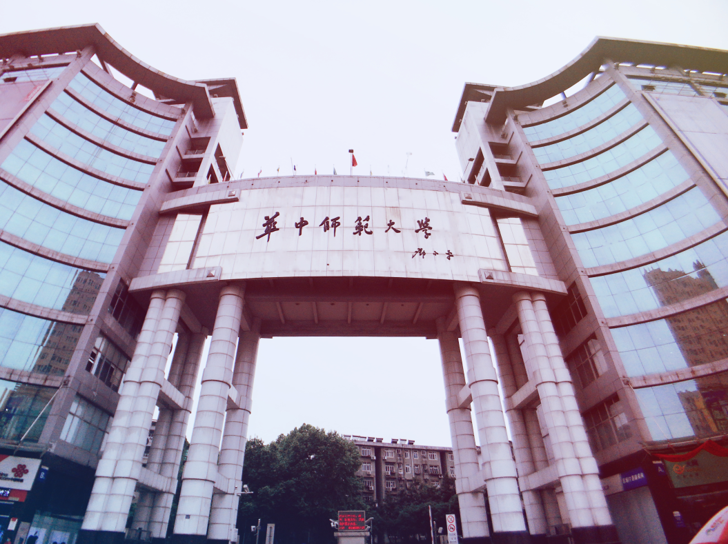 15所一流大学“黄灯停”，仅2所做出解释，2023谁能“绿灯行”？