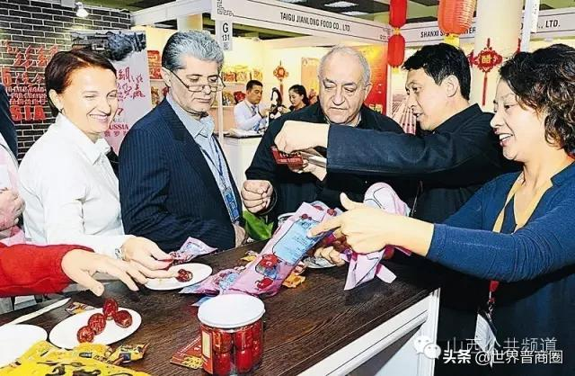 王一新北上白山黑水!全球晋商仍记得他的恰克图怀古
