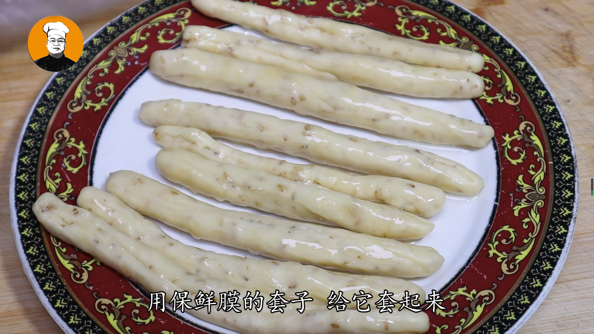 炸湯圓的做法,