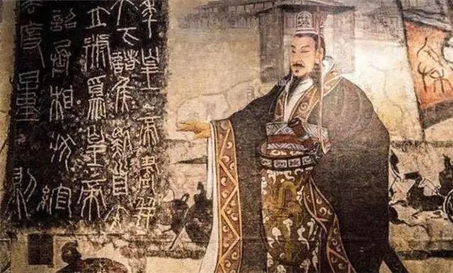 浅论秦朝的会计管理制度