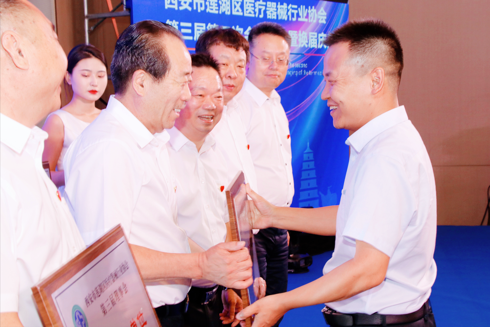 ������������ҽ����е��ҵЭ�������ڶ��λ�Ա���Բ����Ļ