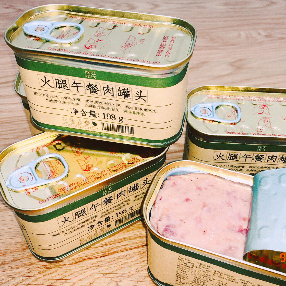 易长痘食物大集合