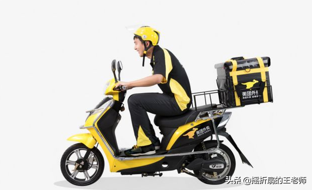 饿了么配送服务加盟条件有哪些加入外卖需要什么条件