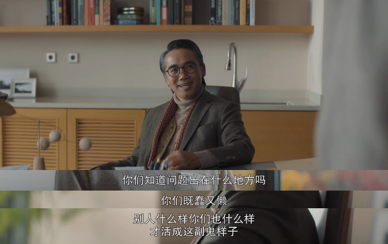 年度最「婊」大女主，火了