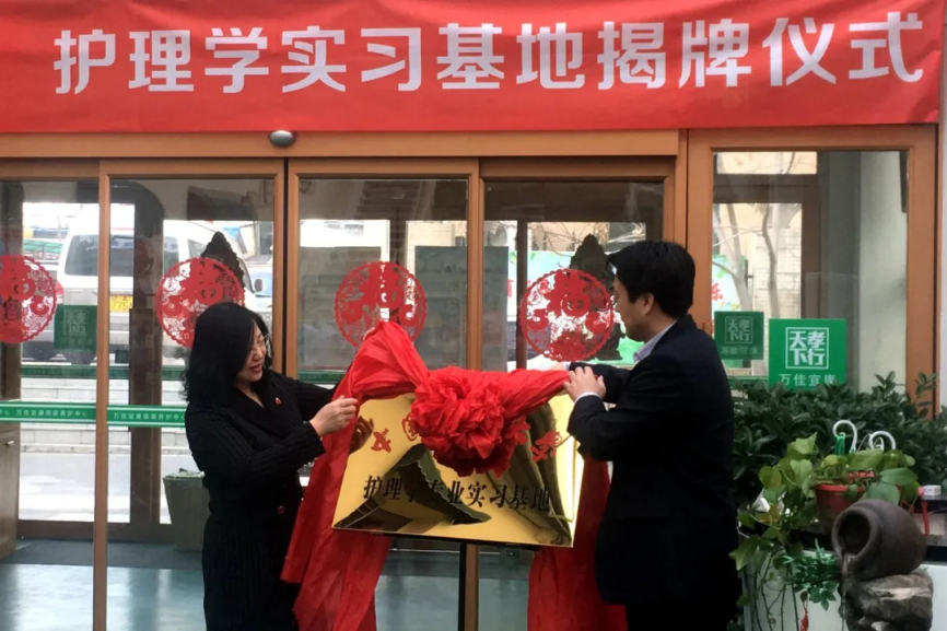 中国医院排名出炉！这所大学强势上榜，拥有2家东北“最好医院”！