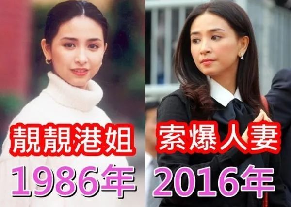 10位吃“防腐剂”的女星，越老越风情万种，个个赛似25岁