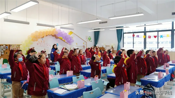 行进在奋斗的春天里——绵阳富乐国际学校新学期开学侧记