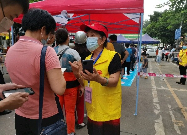 广东省惠州市向阳慈善会全力以赴筑起疫情防控屏障