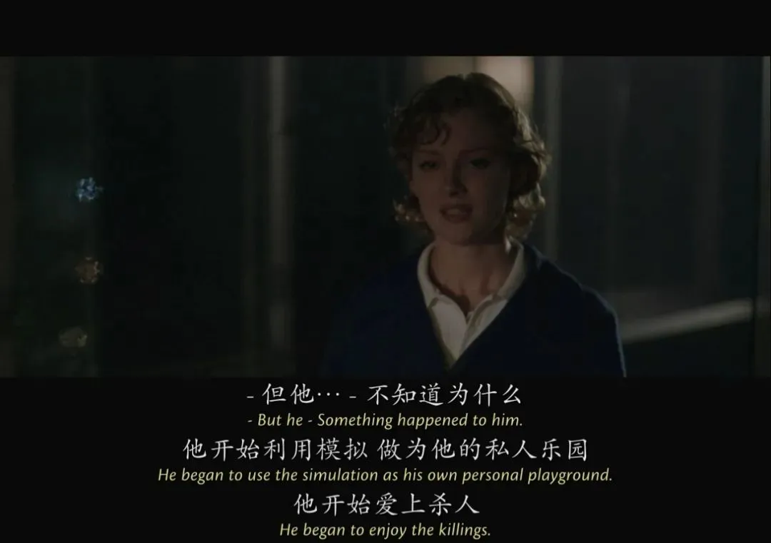 进虚拟乐园为所欲为,这脑洞20年前就被拍绝了插图24 进虚拟乐园为所欲为,这脑洞20年前就被拍绝了
