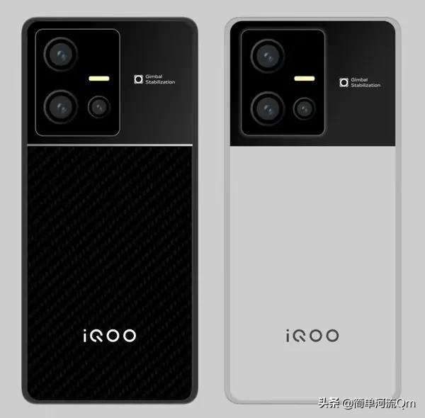 IQOO10真机曝光