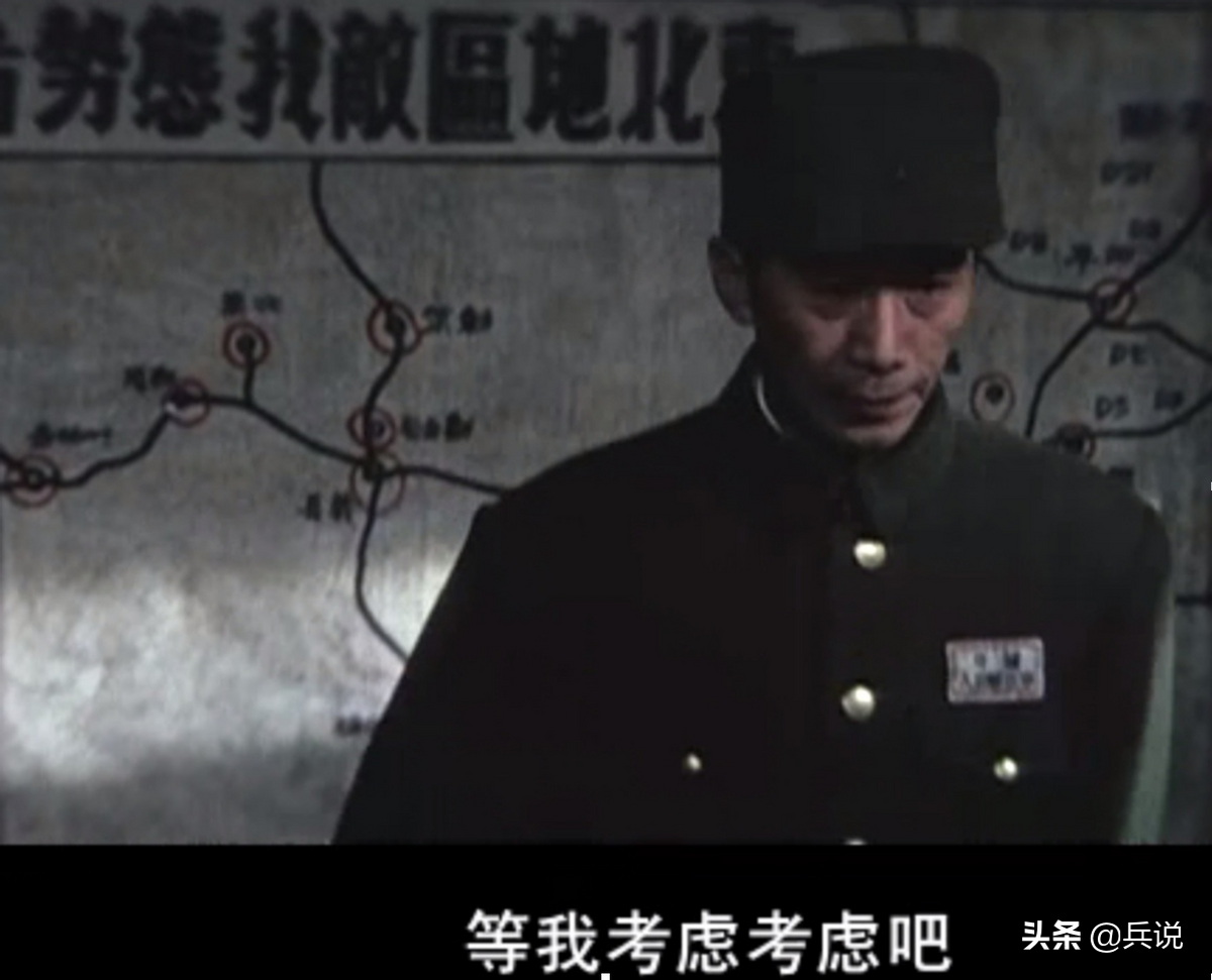 林彪打仗极为谨慎，一路犹豫是否攻锦州，战神在担心什么