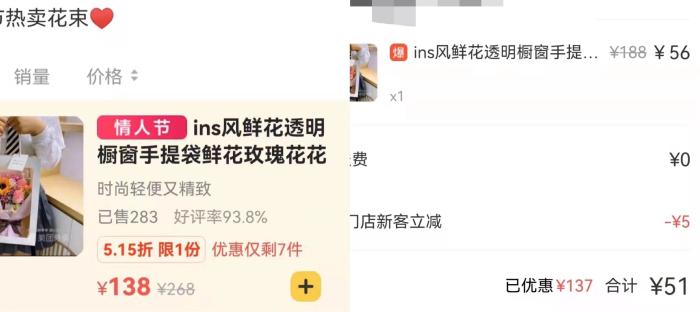 奢侈品将迎来新年涨价潮（奢侈品涨价）