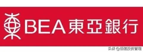 如何在香港开银行账户,如何在香港开银行账户炒股