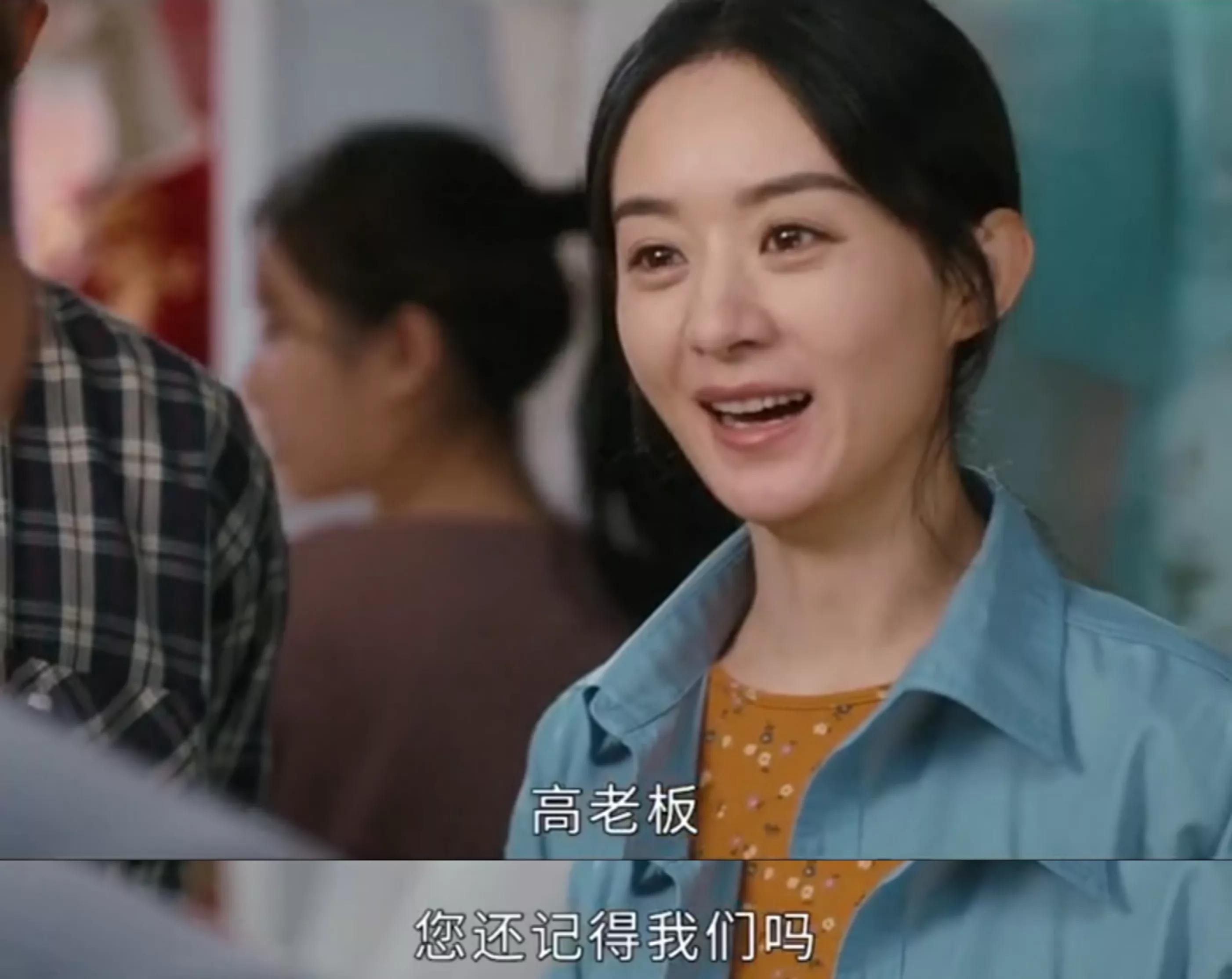 幸福到万家：又一“反派”上线，曾在《还珠格格》里虐待小燕子？