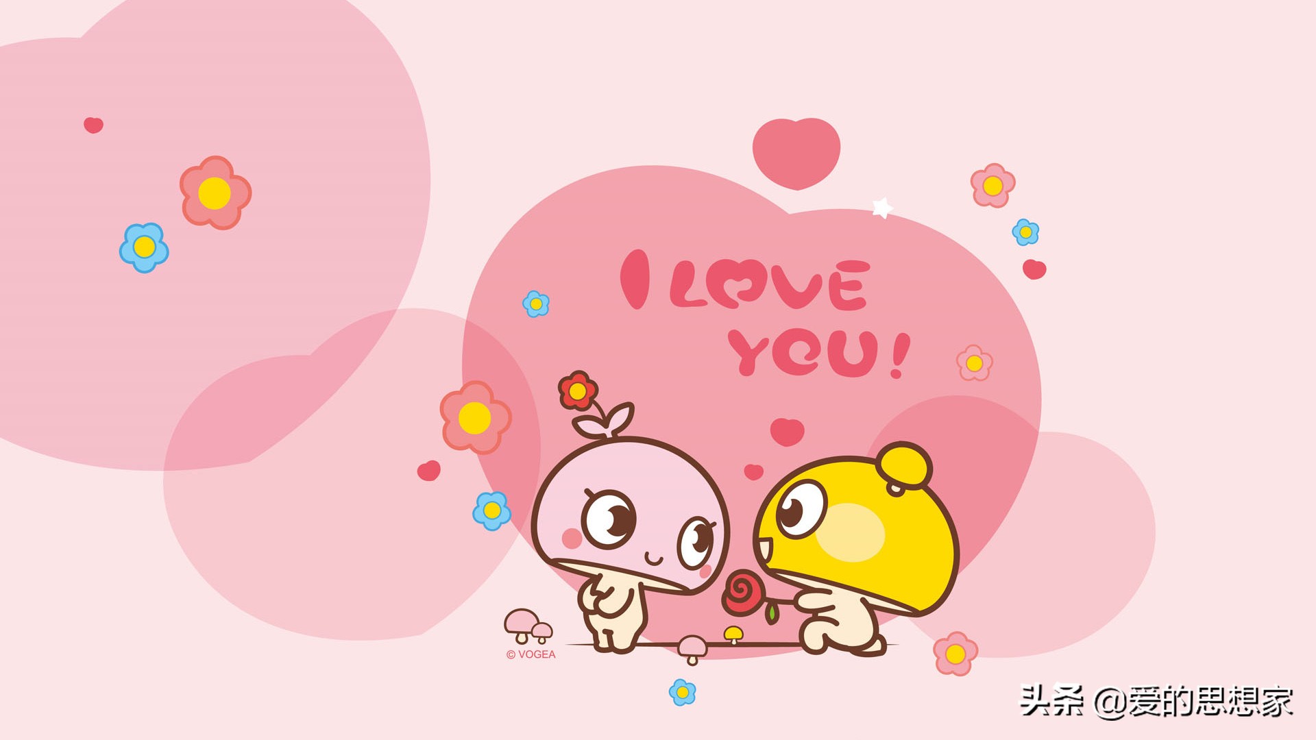 判断某人是否喜欢你的5种简单方法