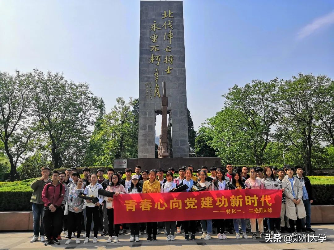 全专业58人，48人成功上岸！学霸班级是如何炼成的？