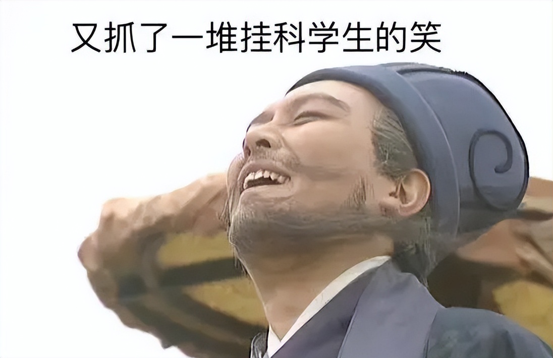 每日话题大学生（真实的大学生活什么样）