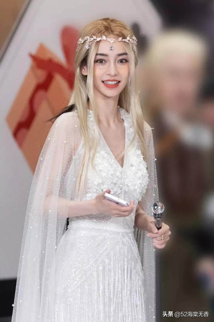 杨颖，简直美得像个仙女