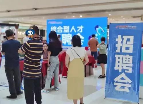 保险公司到底做了什么，让求职者这么反感？