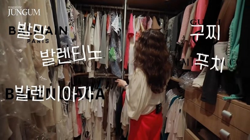 韩星超狂豪宅！《禹英禑》姜其永家堪比《秘密花园》玄彬家