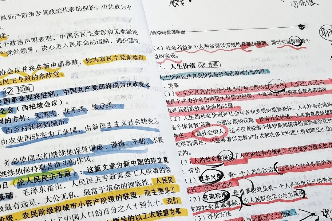 「风景园林考研」江西农业大学，超强学习干货分享