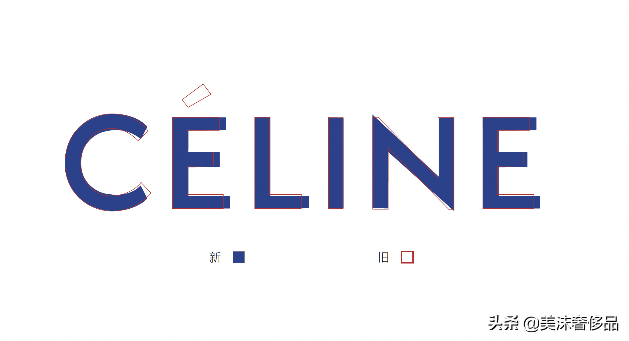 大牌logo(大牌logo变化)-骁龙网