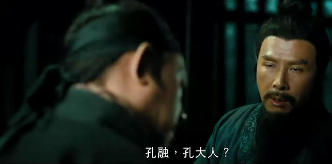 同样是演关公，把甄子丹于荣光陆树铭等5人放一起，差距就出来了