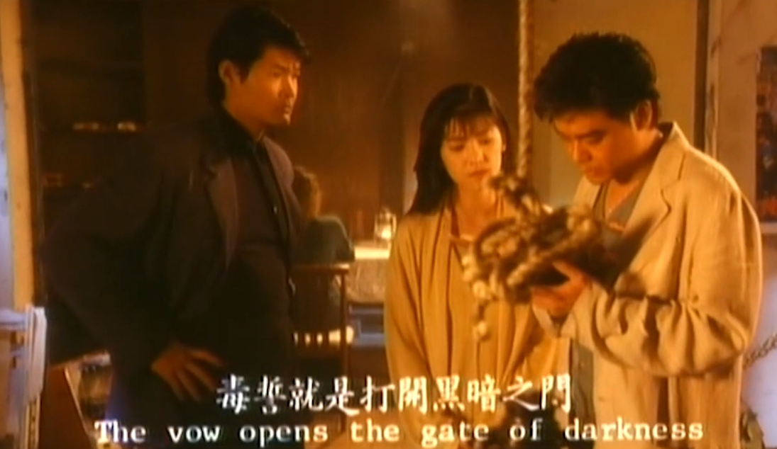 洪金宝表弟的转型之作，刘青云的恐怖经典，一代人的童年噩梦