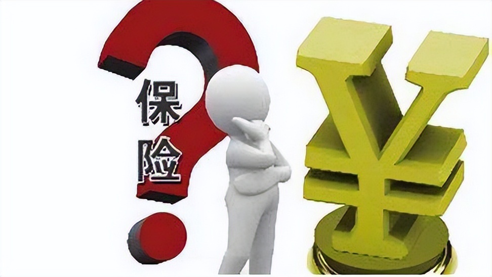 平安福保险退保能退多少本金？