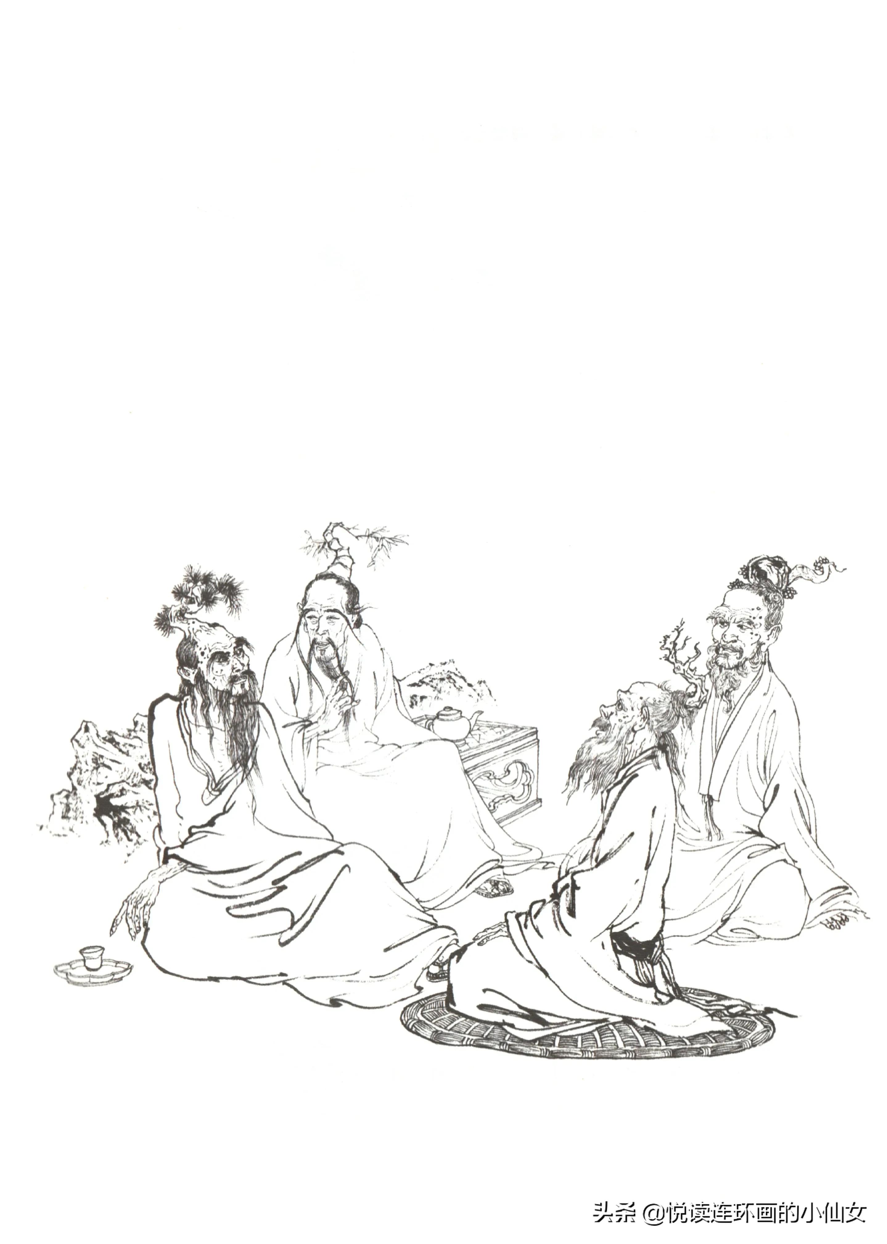 西游记神魔人物画谱，李云中绘插图(160)