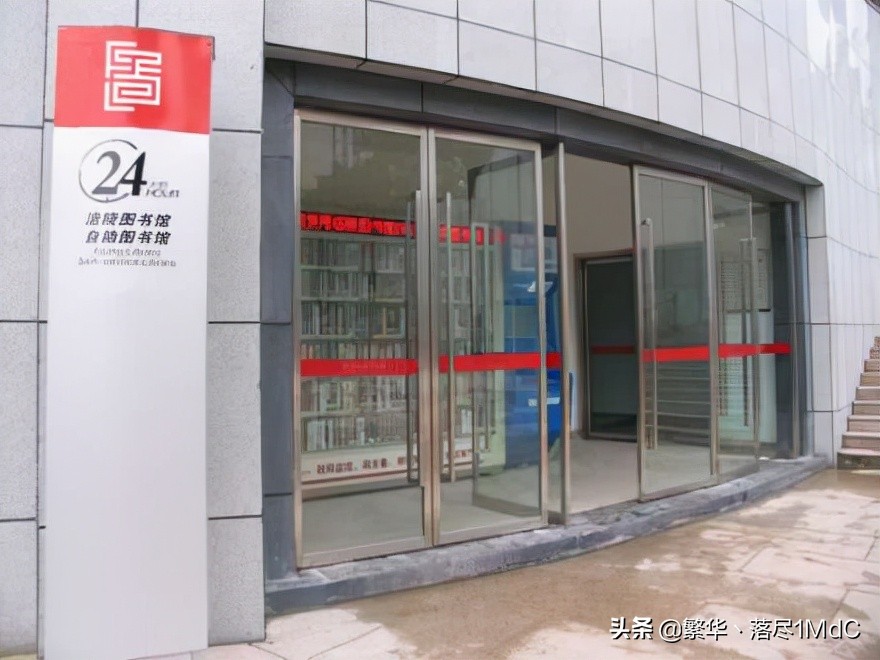 涪陵区（重庆市下辖区）