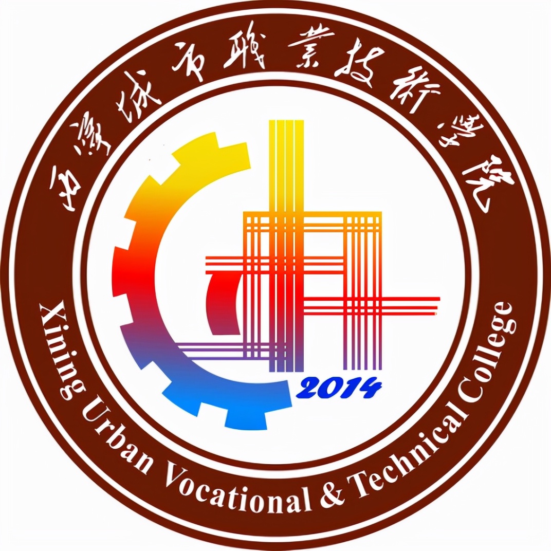 最新2022年青海省高职院校排名出炉：青牧职院继续领跑