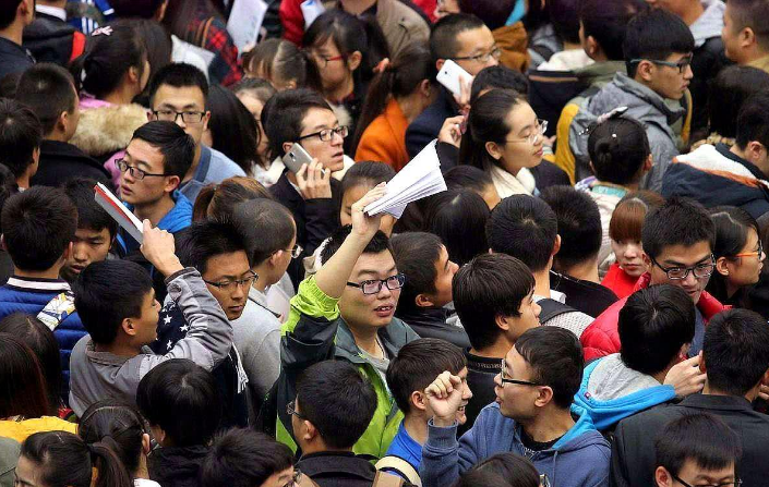 南京财经大学人事处（江苏对引进人才很大方）