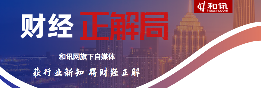 日赚1.6亿！九安医疗杀入新能源汽车赛道！去年近8成收入来自美国