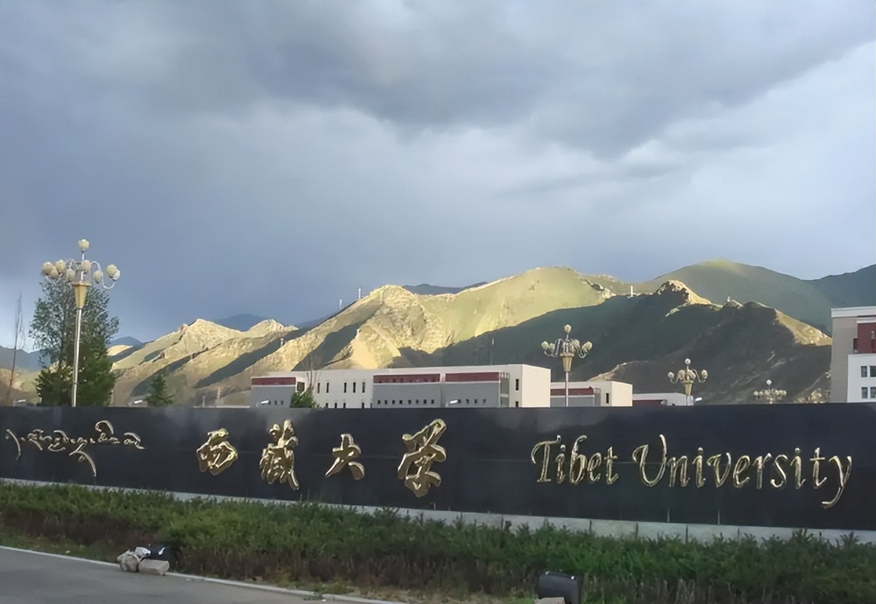 一所“心里苦”的211大学，毕业即可包分配，为何学生却不愿去？