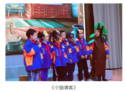 双流区棠湖小学丨“我穿越到童话世界了，请不要叫醒我”