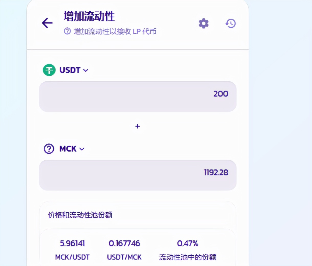 GameFi界黑马，详解末世机甲游戏CryptoMechaking