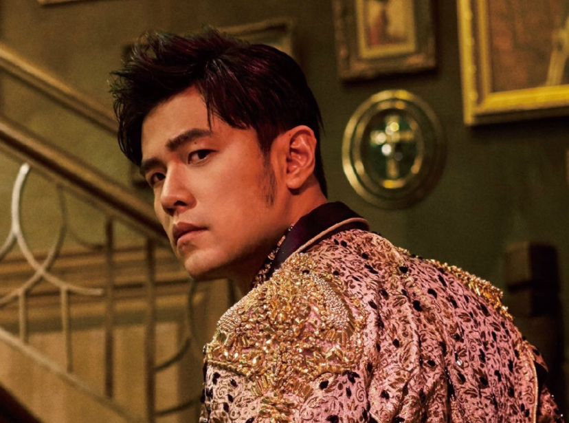 周杰伦爆发传销风波,粉丝连忙澄清被质疑,微商产品明星碰不得 - 114