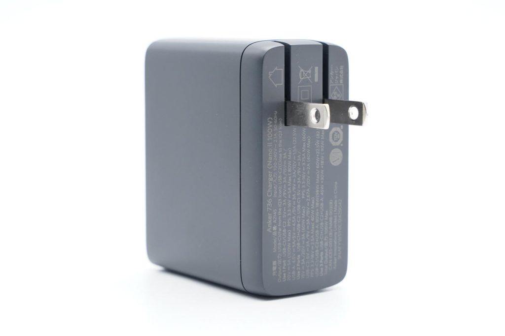 一个顶三个，支持三设备同时快充，安克100W氮化镓超能充拆解