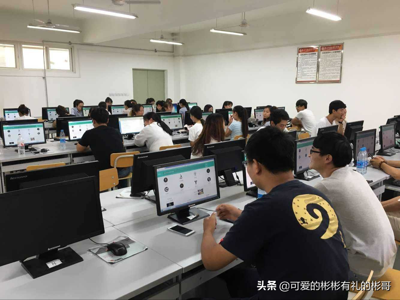 目前最火的专业，计算机科学与技术，有什么缺点，学习和就业方向