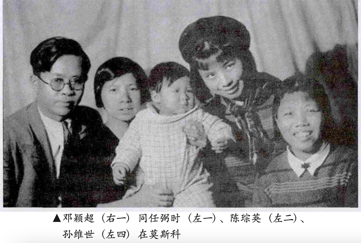 1937年，一女孩来到武汉八路军办事处哭诉：我要找我的爸爸周恩来