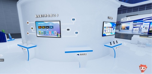 数字赋能 智赢未来｜第六届世界智能大会，渤海银行邀您“云”上见