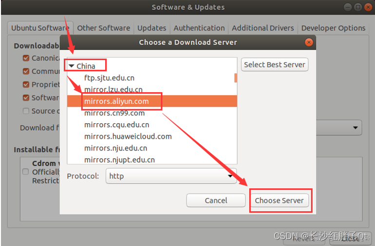 RK3568虚拟机基础环境搭建之更新源、安装网络工具等