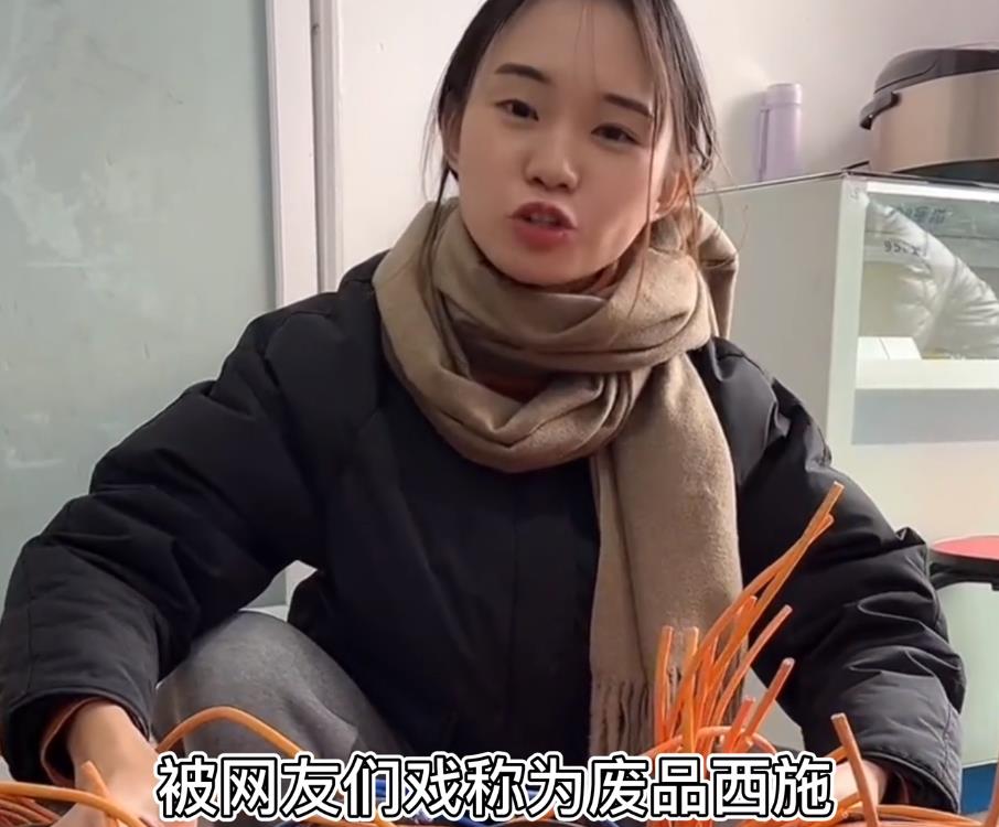 尽管冯月月很想在这方面做出傲人的成绩,但最终结果