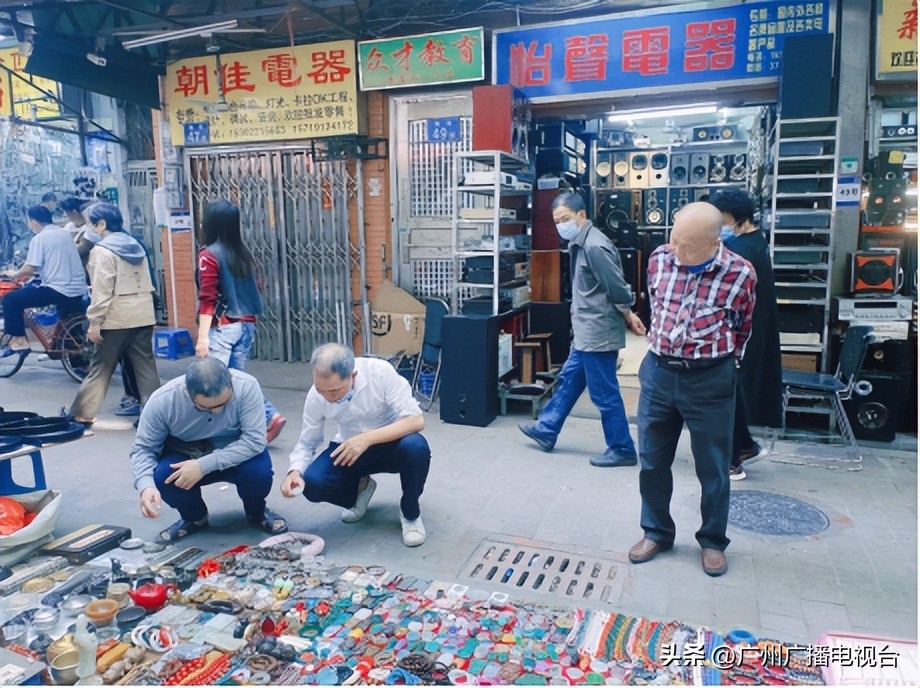 广州这条街，为什么男人们这么爱逛？