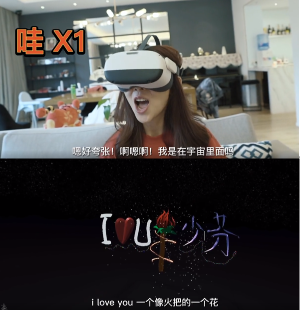 张晋晒一家五口过年视频！被蔡少芬频频白眼，孩子虎头虎脑特可爱